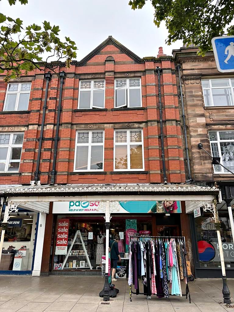 PDSA shop, Southport